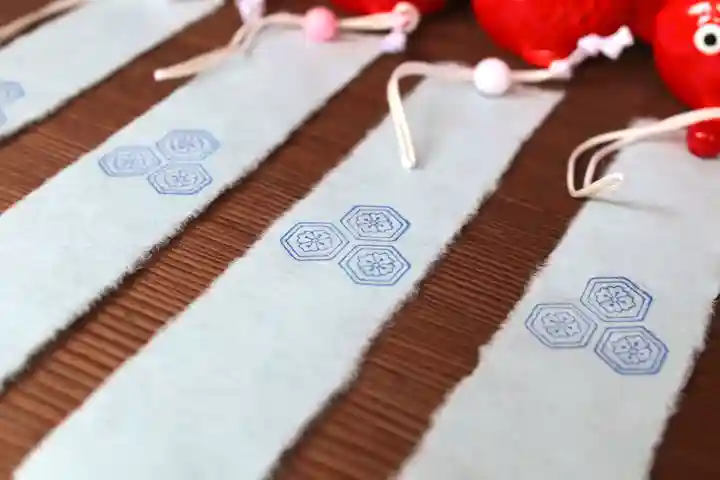 三津厳島神社の授与品その他