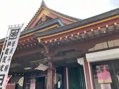 池上本門寺(東京都)