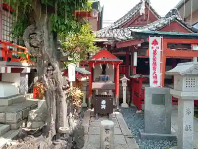 阿倍王子神社(大阪府)