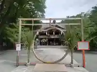 鈴鹿明神社(神奈川県)