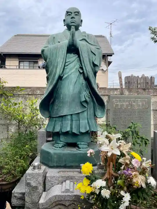 佛心寺(東京都)