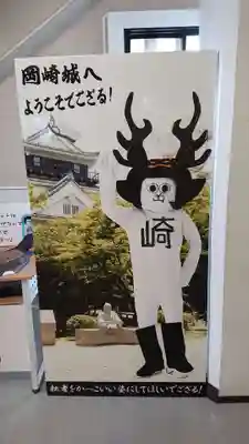 龍城神社の周辺