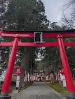 志和稲荷神社(岩手県)