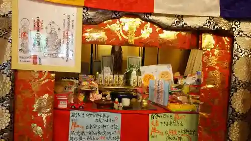 萬福寺の本殿・本堂