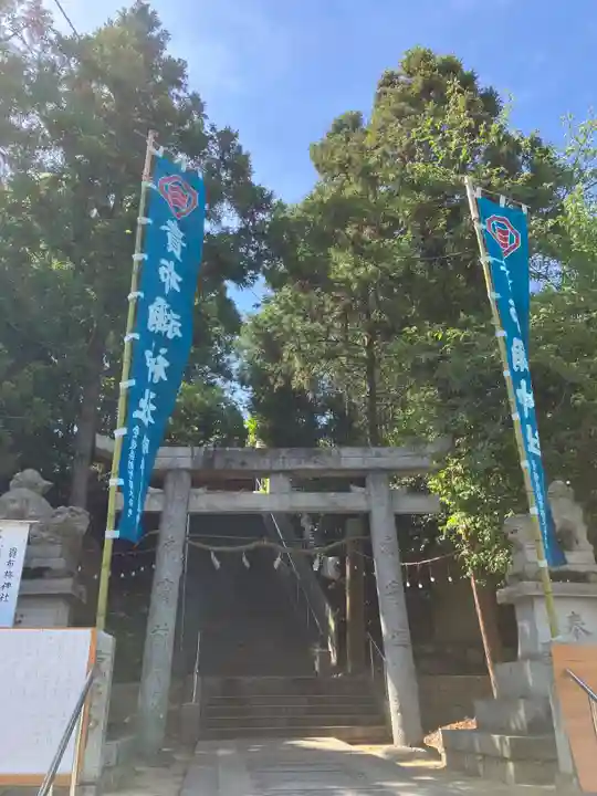 貴布祢神社の鳥居