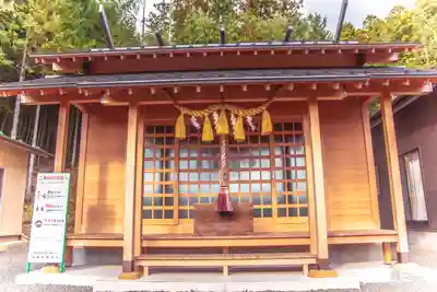 熊野神社(宮城県)