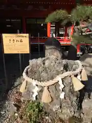 金櫻神社の建物その他