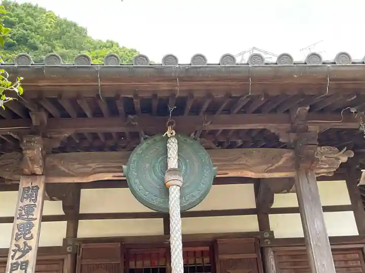 妙光院(兵庫県)