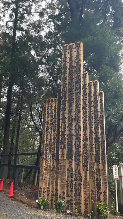 金剛證寺(三重県)