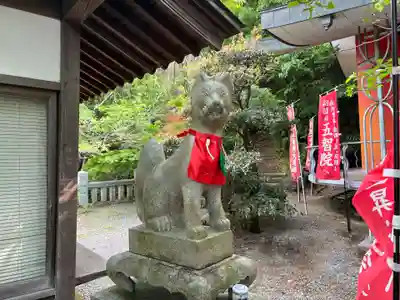 正一位稲荷大明神(香川県)