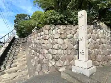 神明神社(岐阜県)