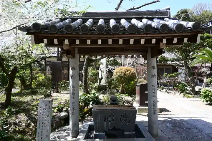 大宝寺(愛媛県)