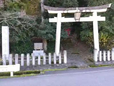 気比神社(福井県)