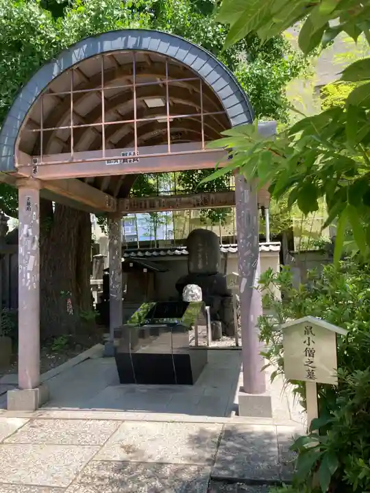 回向院(東京都)