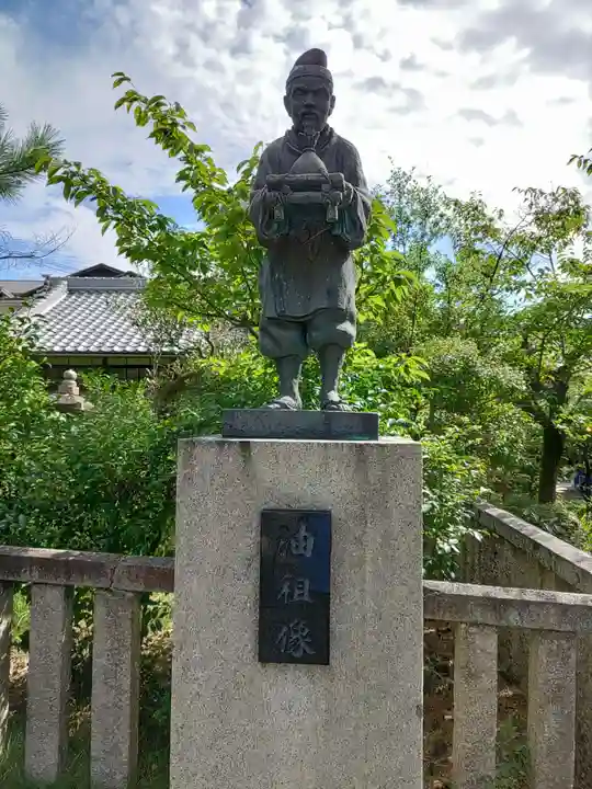 離宮八幡宮(京都府)