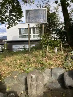 稲荷神社(神奈川県)