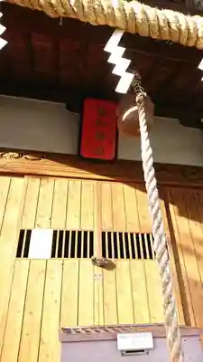 冨知神社のその他建物