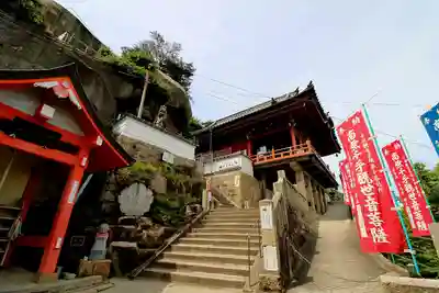 千光寺(広島県)