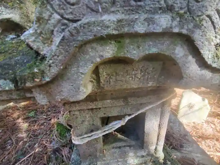羽黒神社(飛駒町)(栃木県)