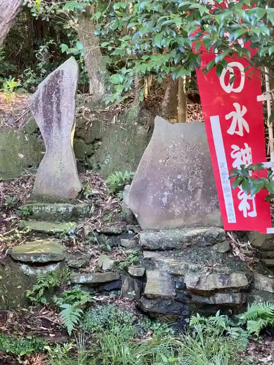 恋の水神社のその他建物
