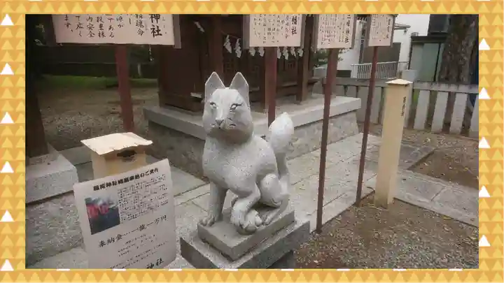 草加神社(埼玉県)