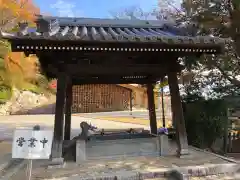 屋島神社（讃岐東照宮）(香川県)