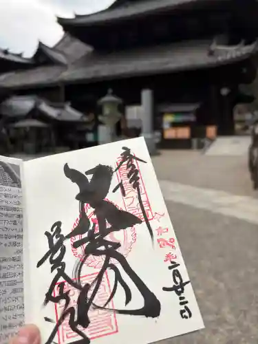 長谷寺の{uncategorized: "未分類", other: "その他", undefined: "問題あり", building: "その他建物", grave: "お墓", sacred_gate: "鳥居", guardian: "狛犬", statue: "像", buddha: "仏像", history: "歴史", nature: "自然", garden: "庭園", animal: "動物", pagoda: "塔", temizu: "手水舎", mountain_gate: "山門・神門", sanctuary: "本殿・本堂", subordinate: "末社・摂社", art: "芸術", scenery: "景色", jizo: "地蔵", ema: "絵馬", goshuin: "御朱印", omikuji: "おみくじ", items: "授与品その他", amulet: "お守り", goshuincho: "御朱印帳", eats: "食事", festival: "お祭り", votive_dance: "神楽", shichigosan: "七五三参", wedding: "結婚式", experience: "体験その他", initially: "初詣", around: "周辺", anti_infection: "感染症対策"}