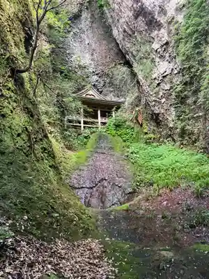鰐淵寺(島根県)