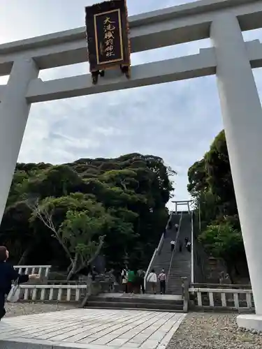 大洗磯前神社(茨城県)