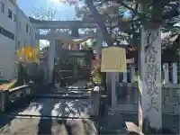 出町妙音堂(京都府)