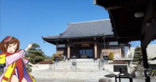 正福寺の本殿・本堂