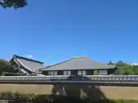 大通院(京都府)