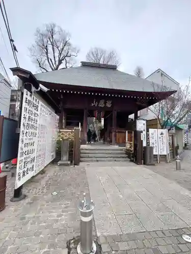 弘明寺(神奈川県)