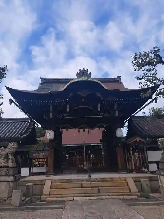 六孫王神社(京都府)