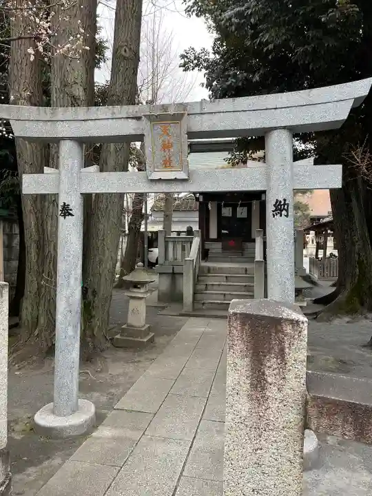 鎧神社(東京都)