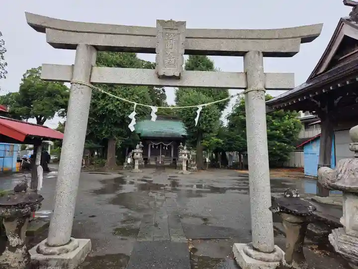 浅間大神(神奈川県)
