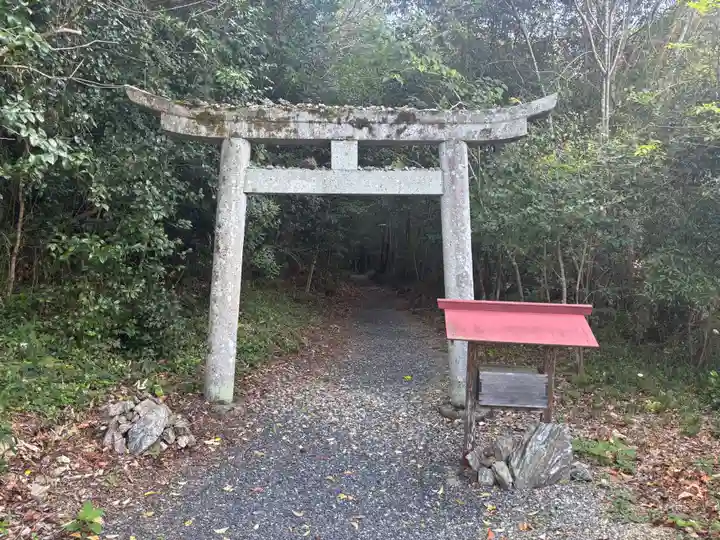 中山神社(岡山県)