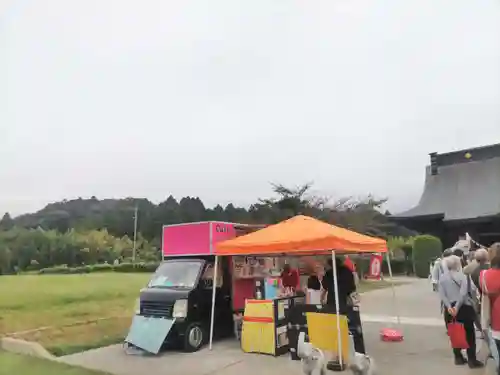 長福寿寺のお祭り