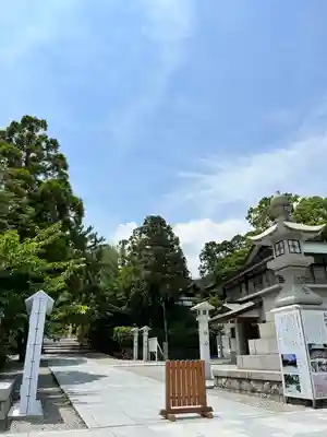 廣田神社(兵庫県)