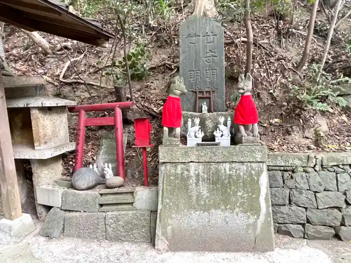 丸山稲荷神社(三重県)