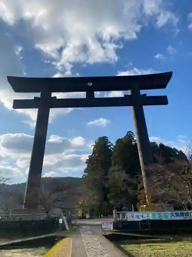 大斎原（熊野本宮大社旧社地）(和歌山県)