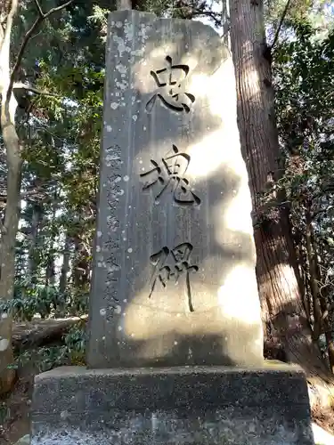 北野神社の塔