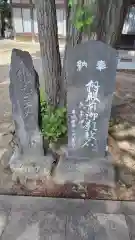 山野浅間神社(千葉県)