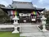 埼玉厄除け開運大師・龍泉寺(切り絵御朱印発祥の寺)(埼玉県)