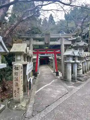 朝護孫子寺の鳥居