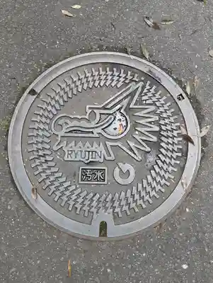 徳源寺(兵庫県)