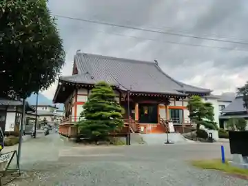 久成寺の本殿・本堂