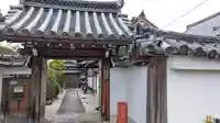 理正院(京都府)