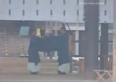 伊勢山皇大神宮(神奈川県)