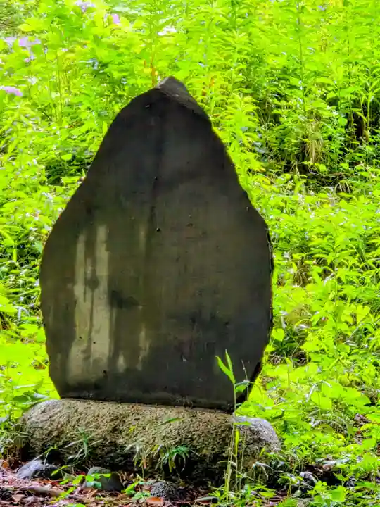 大庭神社(神奈川県)